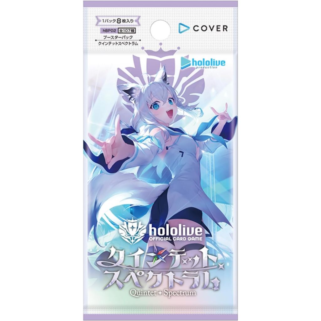 Holo LIVE การ์ดอย่างเป็นทางการ GAME BOOSTER PACK 2nd QUINTET SPECTRUM BOX รวม 12 แพ็ค
