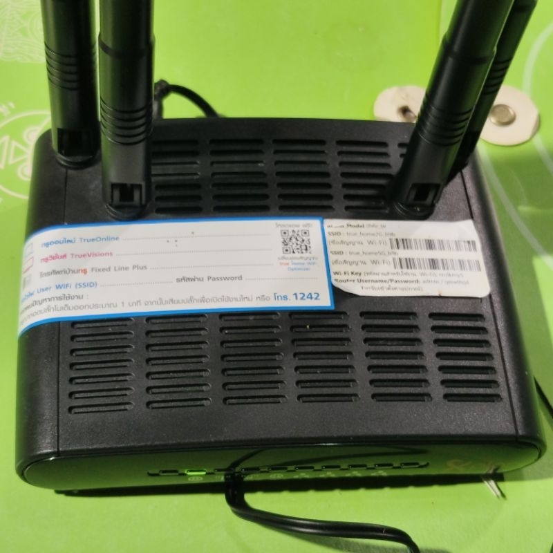 เราเตอร์ xplor RE1200R4GC-2T2R-V3 ใช้งานได้ มีอะแดปเตอร์