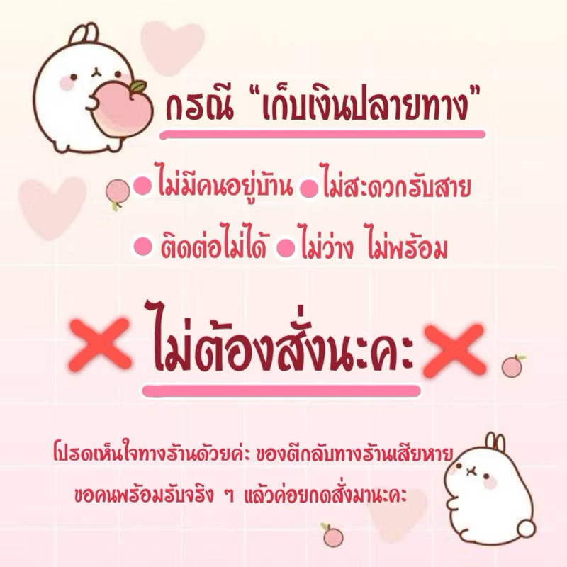 ยิ้มยิ้มYimYim (12ถ้วย)บิสกิตแท่งจิ้ม ขนมยุค90 อร่อย - รูปที่ 5