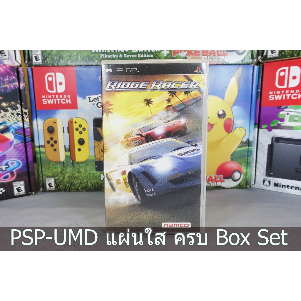 [+..-](PSP)RIDGE RACER(ZONE US) แผ่น UMD