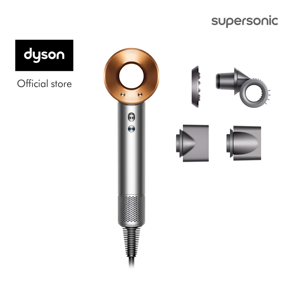 Dyson Supersonic™ hair dryer HD15 (Nickel/Copper) ไดร์เป่าผม สีนิกเกิล/ริชคอปเปอร์