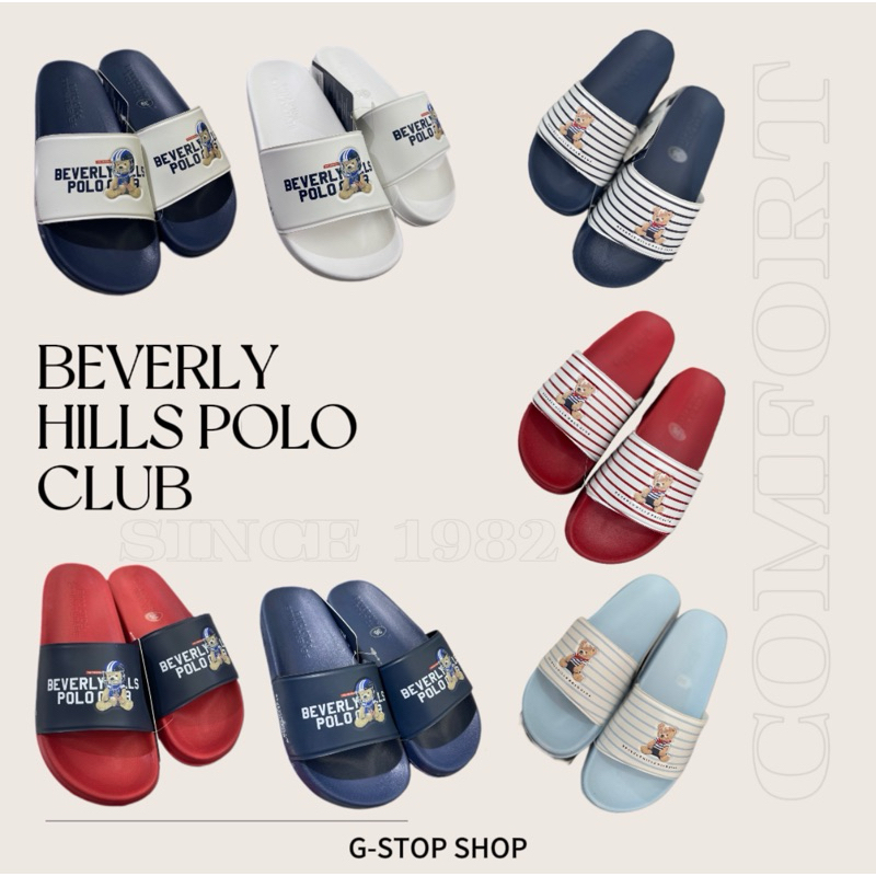 Beverly hills polo club รองเท้าแตะหญิงลายหมี