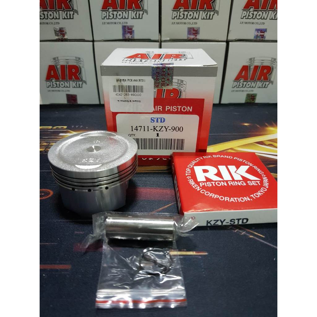 AIR ลูกสูบ ลูกสูบชุด PCX150 พีซีเอ็ก 58 59 60 61 สลัก 14 ลูกสูบ+แหวน+สลัก+กิ๊บ