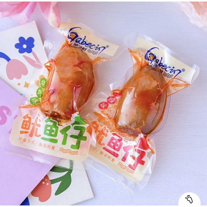 ปลาหมึกยัดใส้(พร้อมทาน) ปลาหมึกเผ็ด ปูเผ็ด ปูทั้งตัว [พร้อมส่ง] 45gปรุงสุกพร้อมทาน