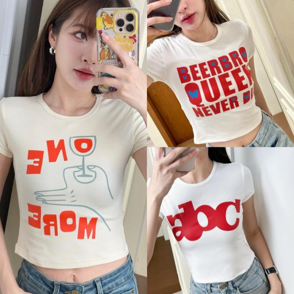 PP8889 เสื้อยืดครอปสกรีนลาย ผ้านุ่ม ยืดกระชับ Tshirt