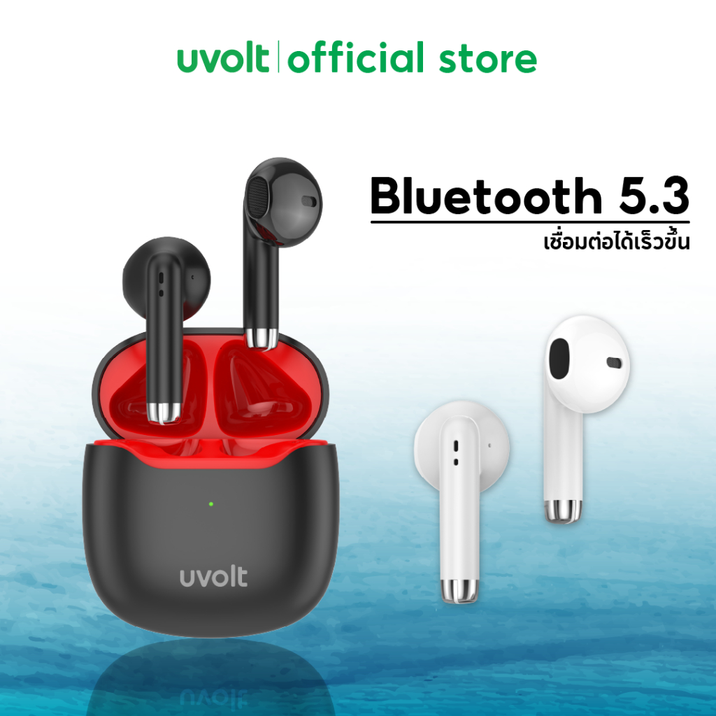 [รับประกัน 2 ปี] Uvolt UVTW-02 หูฟังบลูทูธไร้สาย กันน้ำ ตัดเสียงรบกวน Bluetooth 5.3 IPX4