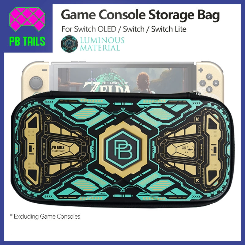 PB Tails Zelda Tears of the Kingdom กระเป๋าเก็บคอนโซลเกมวัสดุเรืองแสง For Switch OLED / Switch / Switch Lite