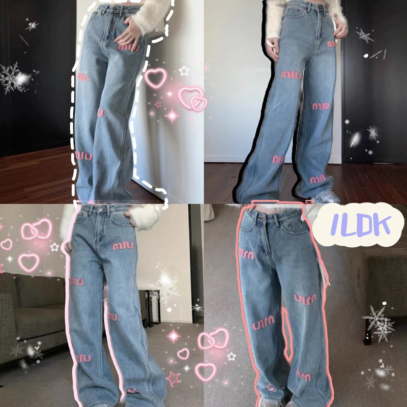 1LDK พร้อมส่ง กางเกงยีนส์ แต่งตัวหนังสือสีชมพูวว ขายาวทรงกระบอก คิ้วๆ (2139)