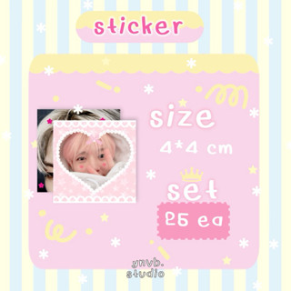 รับทำ / ปริ้น sticker ; สติกเกอร์แปะพัสดุ ( แบบส่งแนบรูปน้า …