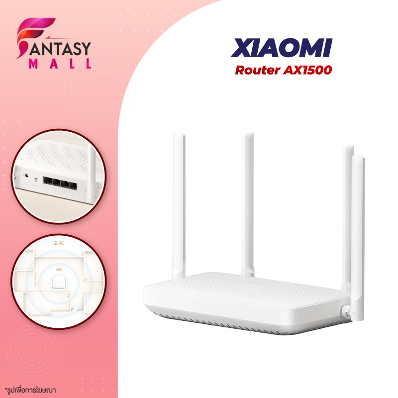 Xiaomi AIoT repeater router AX1500/AX6000/AX3000 เครื่องขยายสัญญาณ เร้าเตอร์ Mesh 3 9000Mbps Wifi6 H