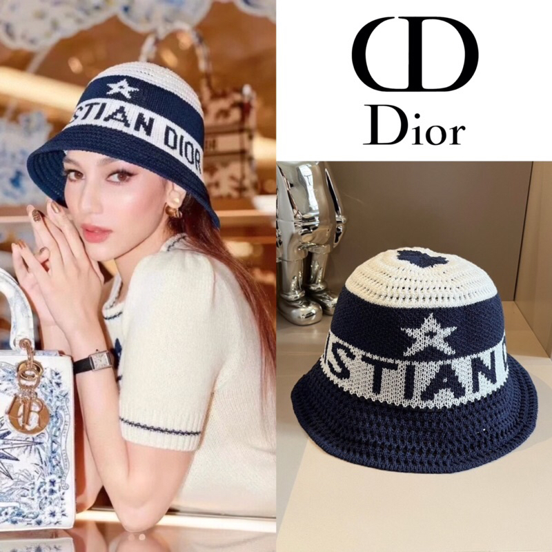 หมวกบัคเก็ต Christian Dior Tulipe Cloche Bucket Hat