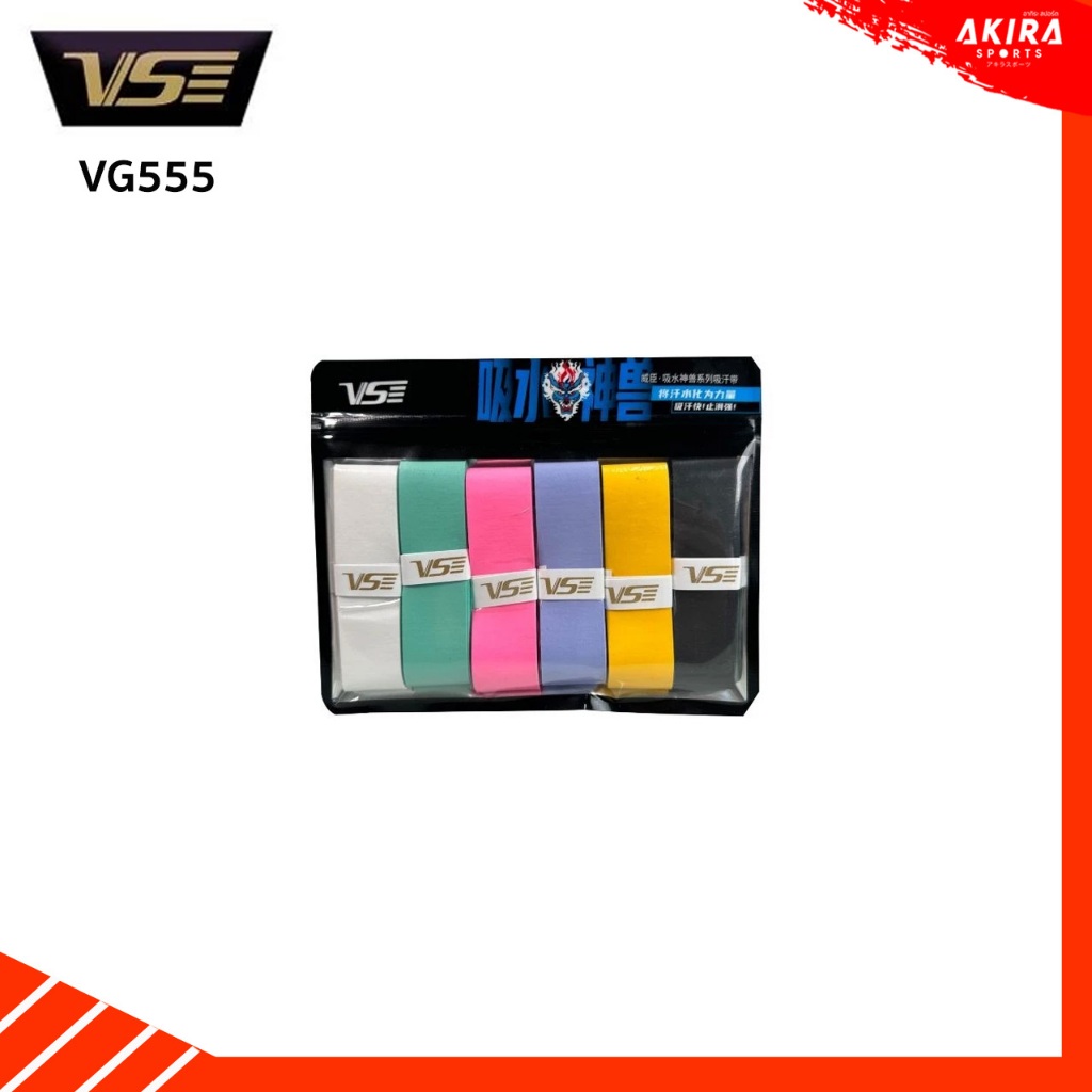 VS กริปพันด้ามไม้แบด VG555 หนึบ ดูดซับเหงื่อได้ดี (1 ชิ้น)