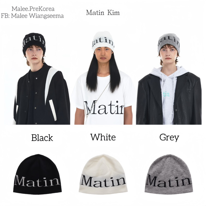 Matin Kim หมวกไหมพรม รุ่น LOGO JACQUARD SHORT BEANIE หมวกmatin kim ของแท้จากเกาหลี