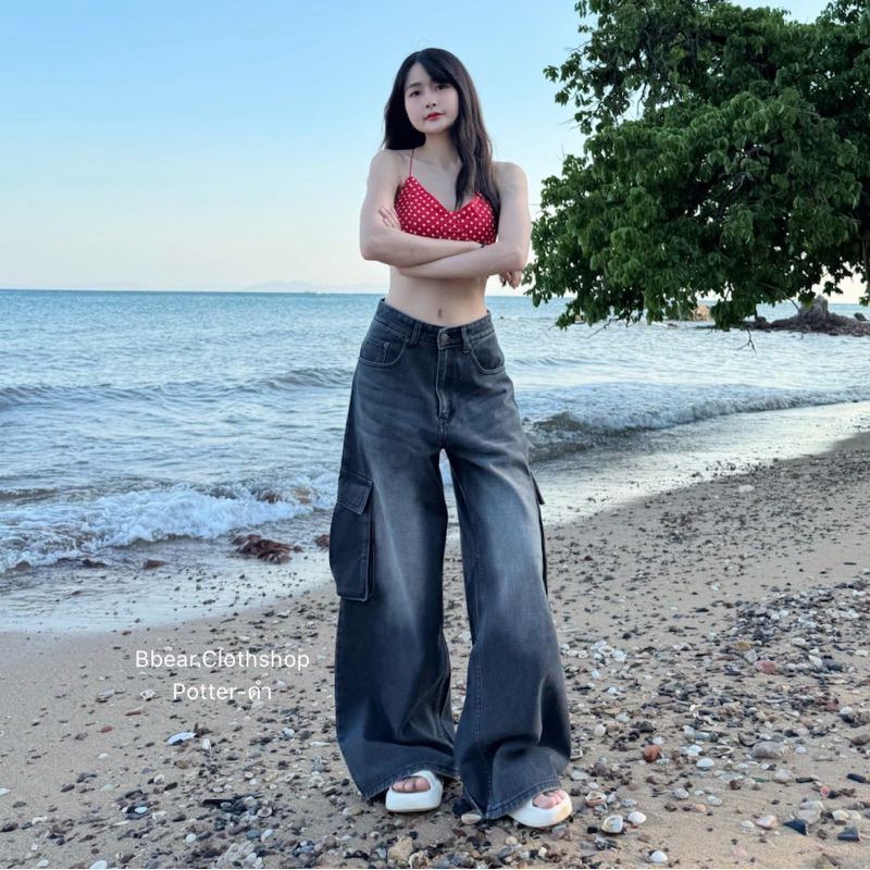 Potter Cargo Jeans กางเกงยีนส์คาร์โก้ ขากระบอกใหญ่(มาก)