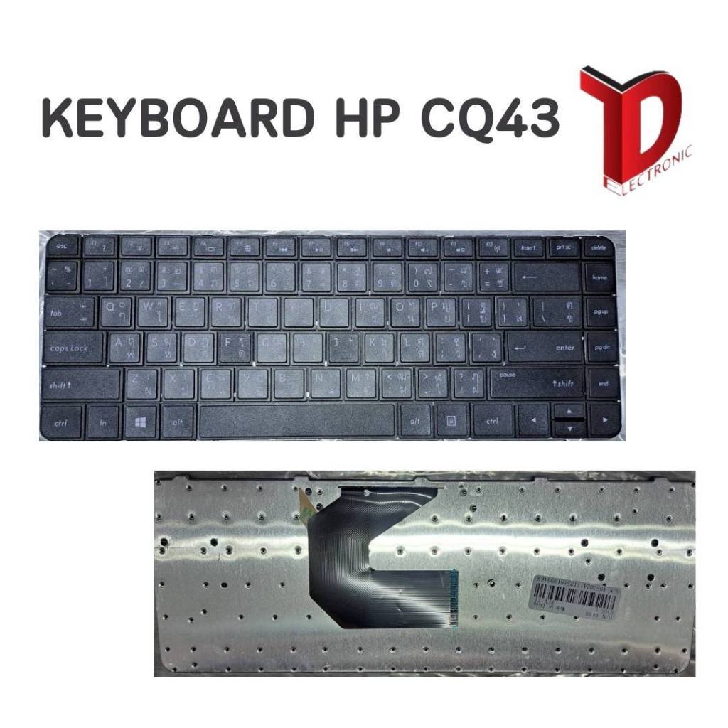 KEYBOARD : HP CQ43 ใช้ได้กับรุ่น  HP-COMPAQ CQ43 G4-1000 G6 /Hp430 431 435 436 CQ57 CQ58 Hp1000 Hp20