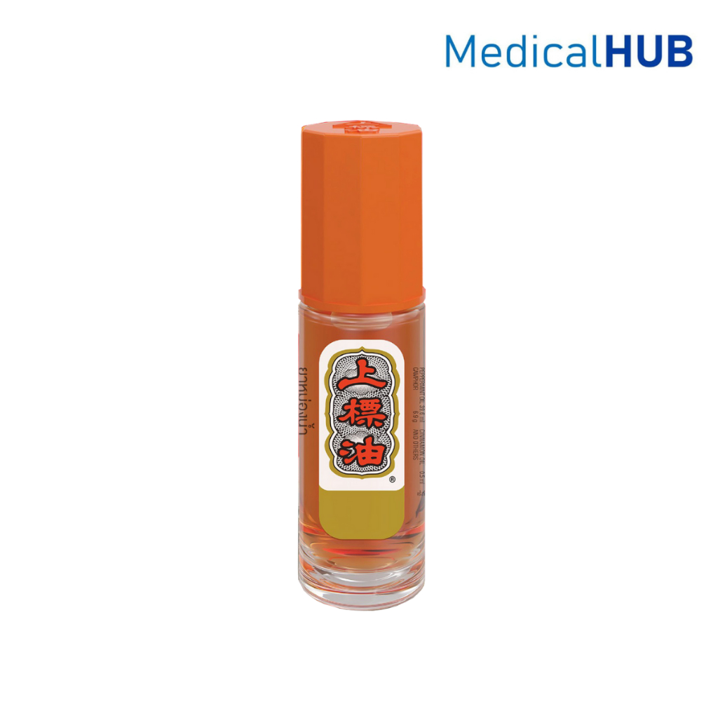 Siang Pure Oil Formula I เซียงเพียว ยาหม่องน้ำ สูตร 1 ชนิดลูกกลิ้ง ขนาด 3 cc 1ชิ้น 03519