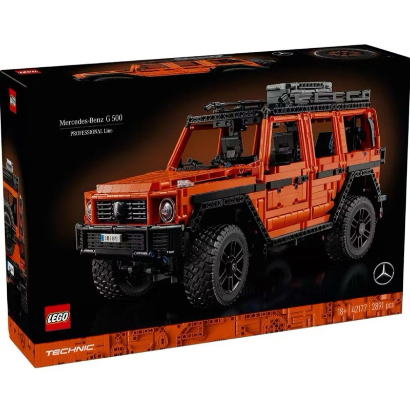 LEGO Technic 42177 Mercedes-Benz G 500 PROFESSIONAL Line by Bricks_Kp