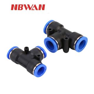 NBWAN ข้อต่อลมสามทาง AirHose Fitting ฟิตติ้งท่ออากาศ PE