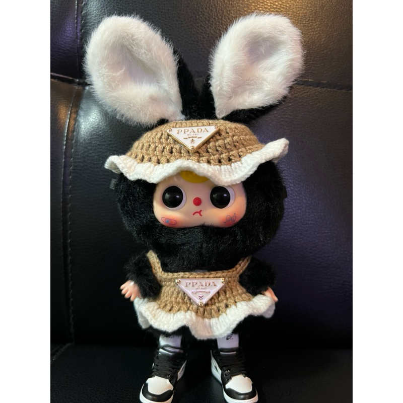 ชุดไหมพรมเบบี้ทรีมาการอง