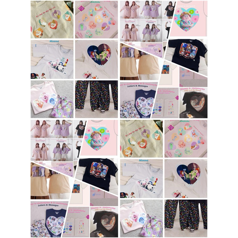 Home To My Heart New in pack อก 44,56 พร้อมส่ง hometomyheart 🩷 💜 🖤