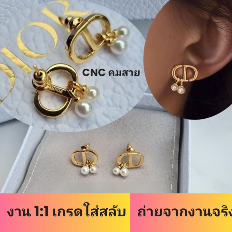 📢 ส่งเร็ว ต่างหู งานแบรนด์ สแตนเลสแท้ชุบ 18K งาน1:1 เกรดใส่สลับ