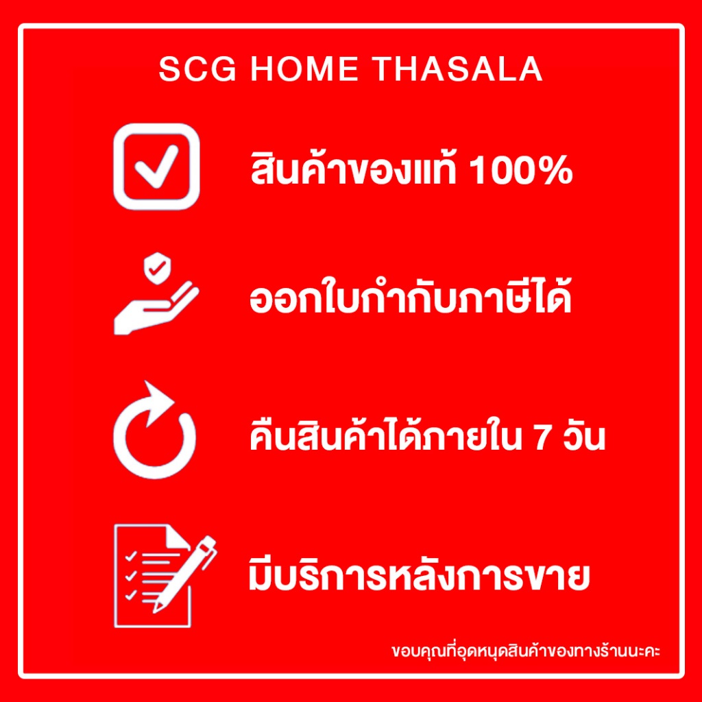 ไม้พื้นลามิเนต UNIX CLICK LOCK 8 MM รุ่น MD10732 สี TEAK ALL OVER บรรจุ 8 แผ่น/กล่อง (1.85 ตร.ม/กล่อง (ซอร์สซิ่งส่งตรง) - รูปที่ 6