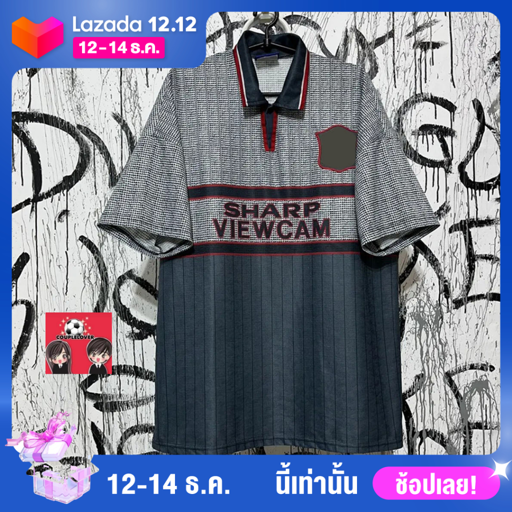 SHOPEE !! เสื้อฟุตบอลแมนเชสเตอร์ ยูไนเต็ด ย้อนยุค ชุดเติส ปี 1994/95 Manchester United Retro Third J