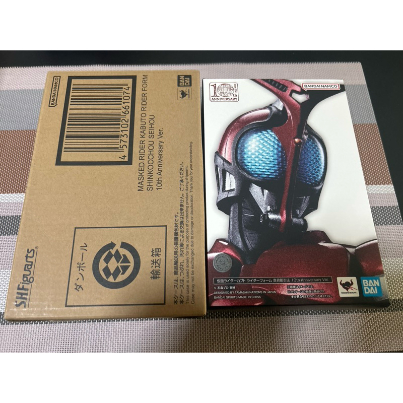 S.H.Figuarts kamen rider kabuto rider form 10th Anniversary Ver.