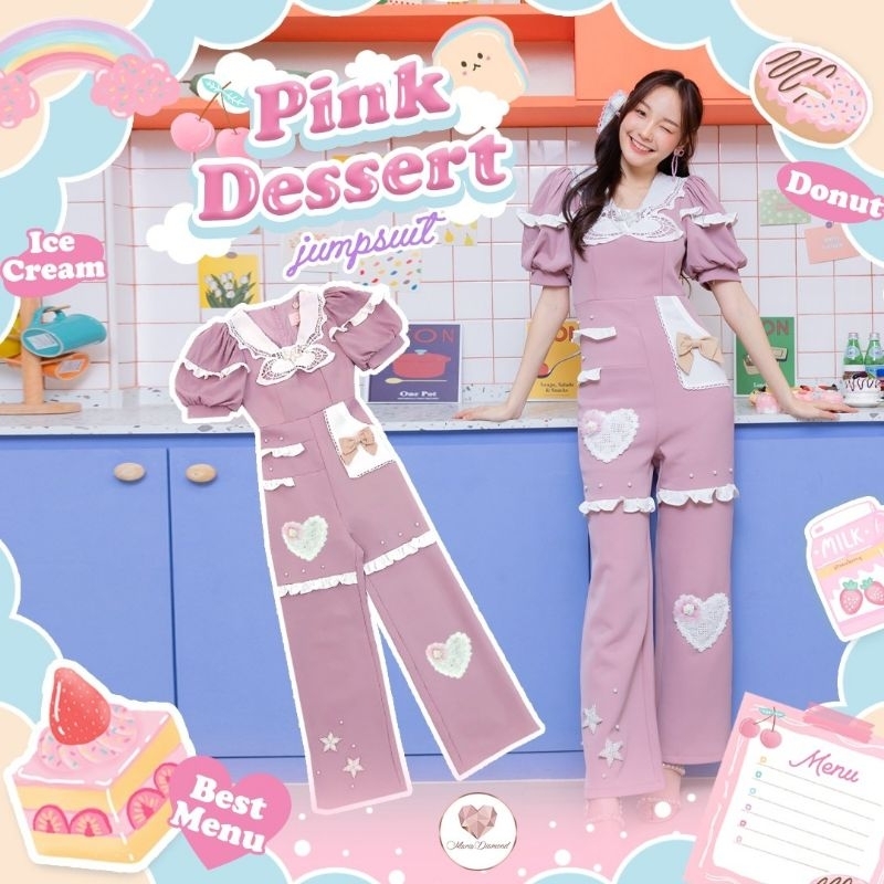 MARIA DIAMOND BRAND : JUMSUIT ขายาว