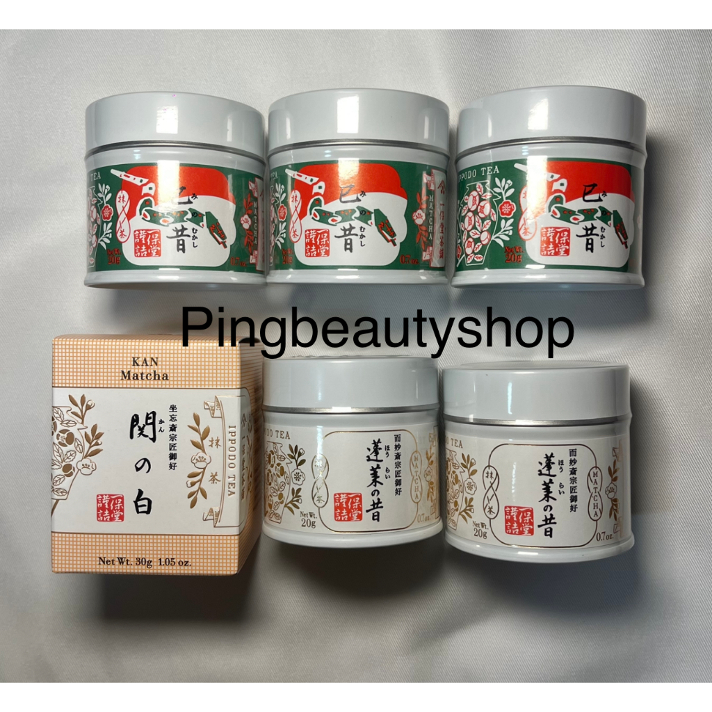 พร้อมส่ง ippodo matcha powder ผงมัทฉะเกรดพิธีจากญี่ปุ่น Matcha Ceremonial grade