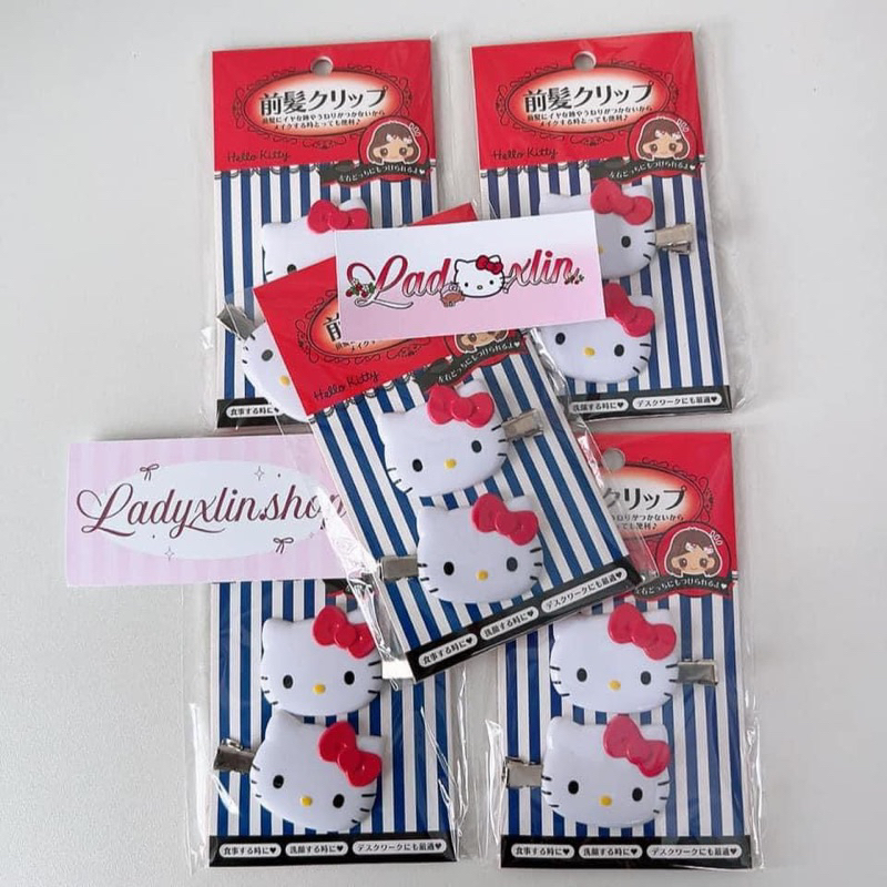 กิ๊ฟ Sanrio ของแท้