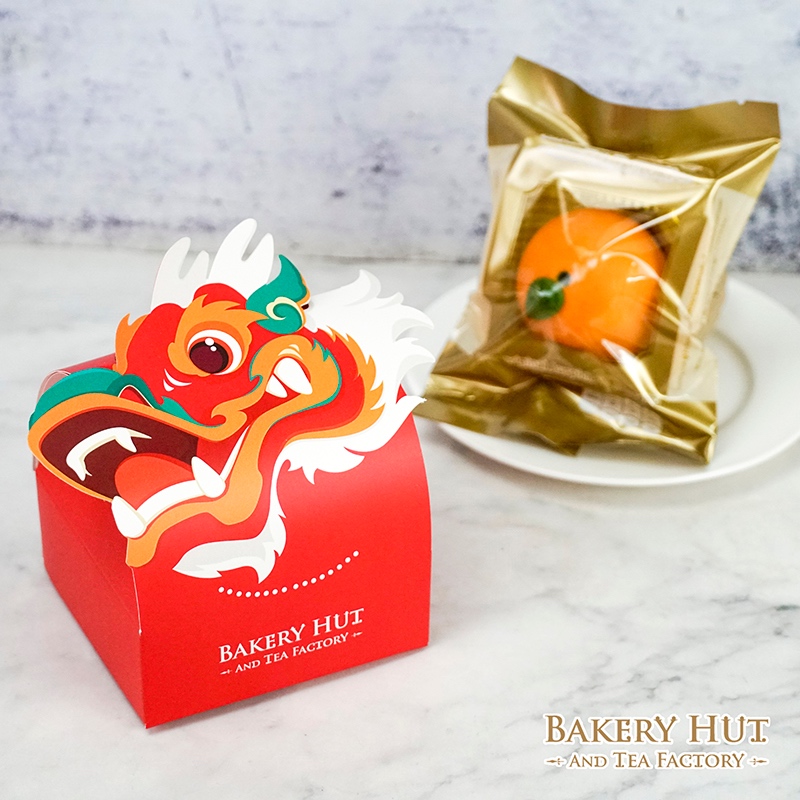 SBC01 กล่องมังกร | ขนมส้มแมนดาริน 1 ชิ้นเล็ก สูตรต้นตำรับ | ขนมไหว้ตรุษจีน ของฝากมงคล | Bakery Hut