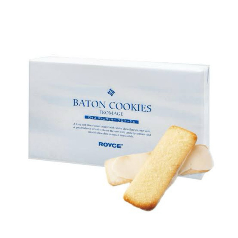 Royce BATON COOKIES FROMAGE 25ชิ้น