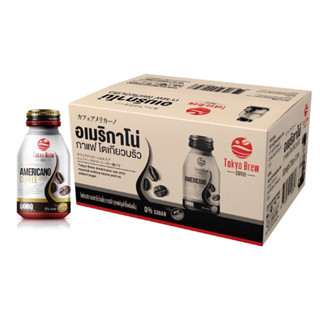 กาแฟ โตเกียวบริว อเมริกาโน่ 12 ขวด / Tokyo Brew Coffee Ameri…