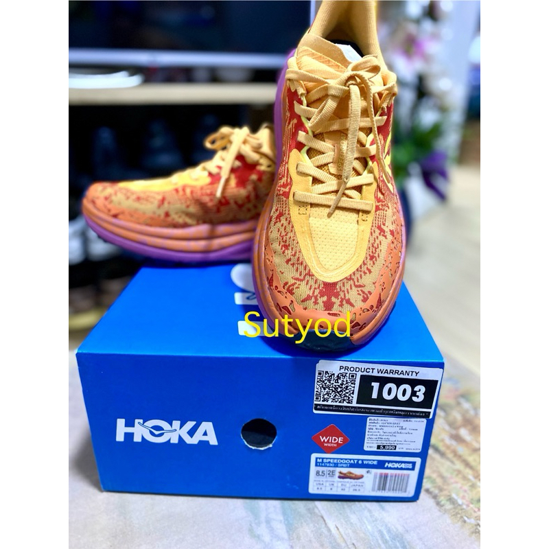 hoka speedgoat 6 Wide มือสองใส่เที่ยวครั้งเดียว สภาพ99.99% size42 รองเท้าวิ่งเทรล ร้องเท้าใส่เดินป่า