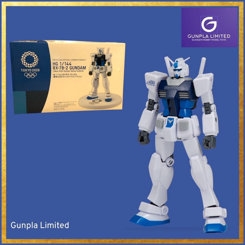 RX-78-2 GUNDAM (TOKYO 2020 OLYMPIC GAME EMBLEM)