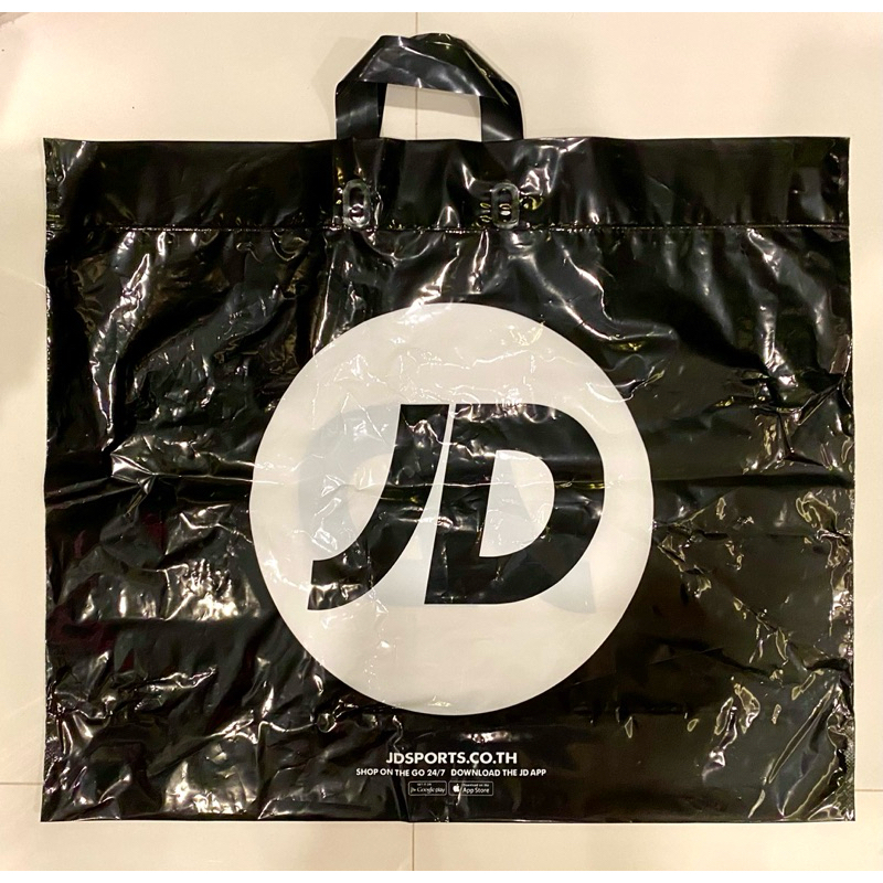 ถุง JD Sports ใบใหญ่ - Black / White ( สีดำ - ขาว )