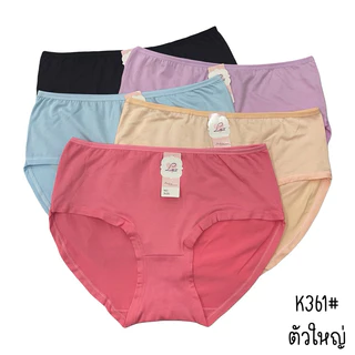 (ส่งจากไทย🇹🇭) กางเกงในผ้านิ่ม ไซส์ใหญ่ มีลายให้เลือกเยอะมาก แพ็ค10ตัว99บาท มีโค้ดส่วนลด ใส่สบาย ไม่ระคายเคือง ❄️