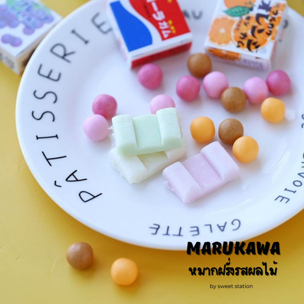 ใหม่! หมากฝรั่งผลไม้ Marukawa นำเข้าจากญี่ปุ่น🎌 มี4รส องุ่น โคล่า ส้ม สตอเบอรี่ หมากฝรั่ง มารุคาวา เคี้ยวเพลิน ขนมเด็ก - รูปที่ 6