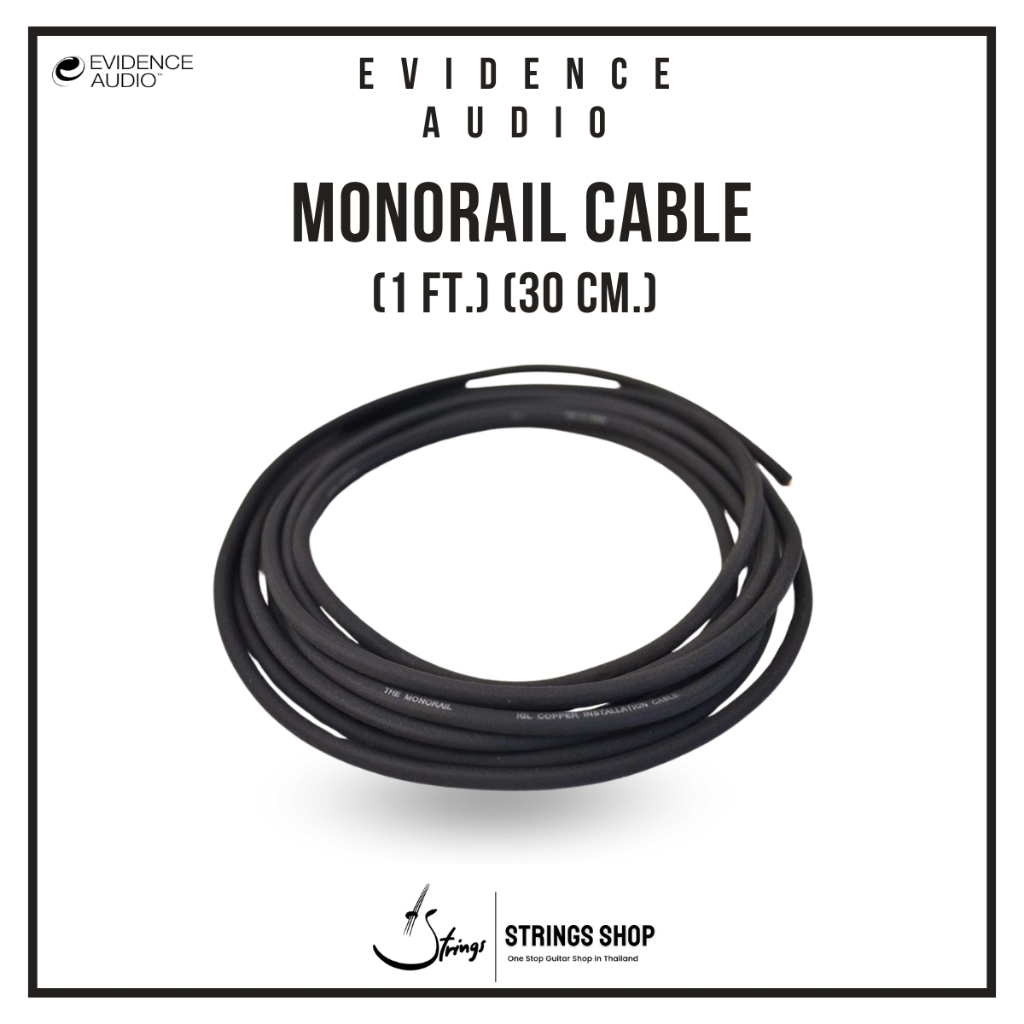 สายเคเบิ้ล Evidence Audio Monorail Cable (1 ft.) (30 cm.) ราคาถูก Shopee Lazada