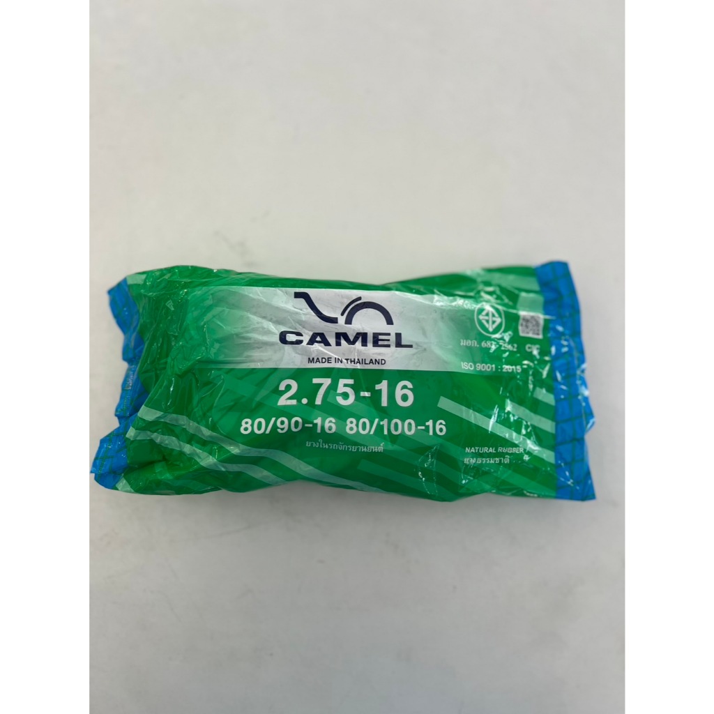 ยางใน ยางในมอเตอร์ไซค์ CIC คาเมล 275-16 รหัส (YN-27516-E1)