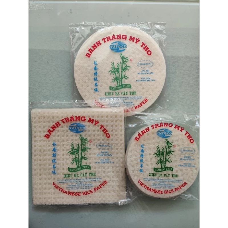 ใบเมี่ยงญวนตราไผ่ ขนาด 500 กรัม