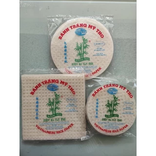 ใบเมี่ยงญวนตราไผ่ ขนาด 500 กรัม
