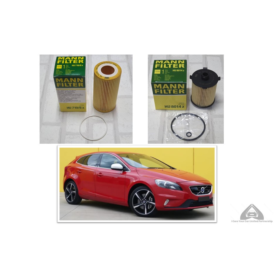 กรองน้ำมันเครื่อง , กรองเครื่อง Volvo V40 II / Engine Oil Filter : Mann HU719/8x , HU8014z