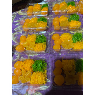 ฝอย/ทองหยอด /ทองหยิบ   ชุดรวมมงคล