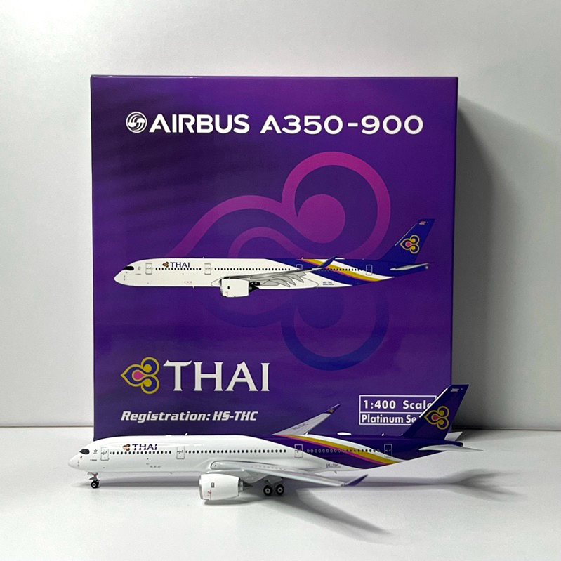 โมเดลเครื่องบิน Thai Airways การบินไทย A350-900 HS-THC [พร้อมส่ง]