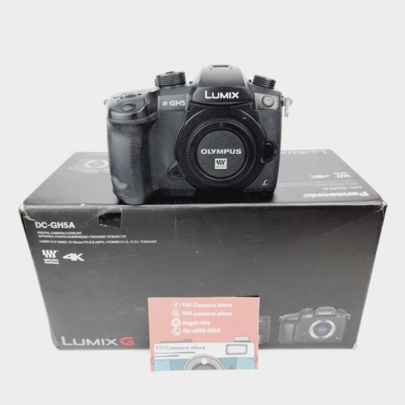 บอดี้กล้อง Lumix G9L