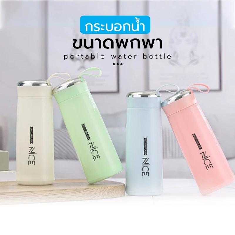 ปลีก/ส่ง แก้วน้ำ มีฝาปิด กระบอก ขนาด 400ML (ในเป็นแก้ว)