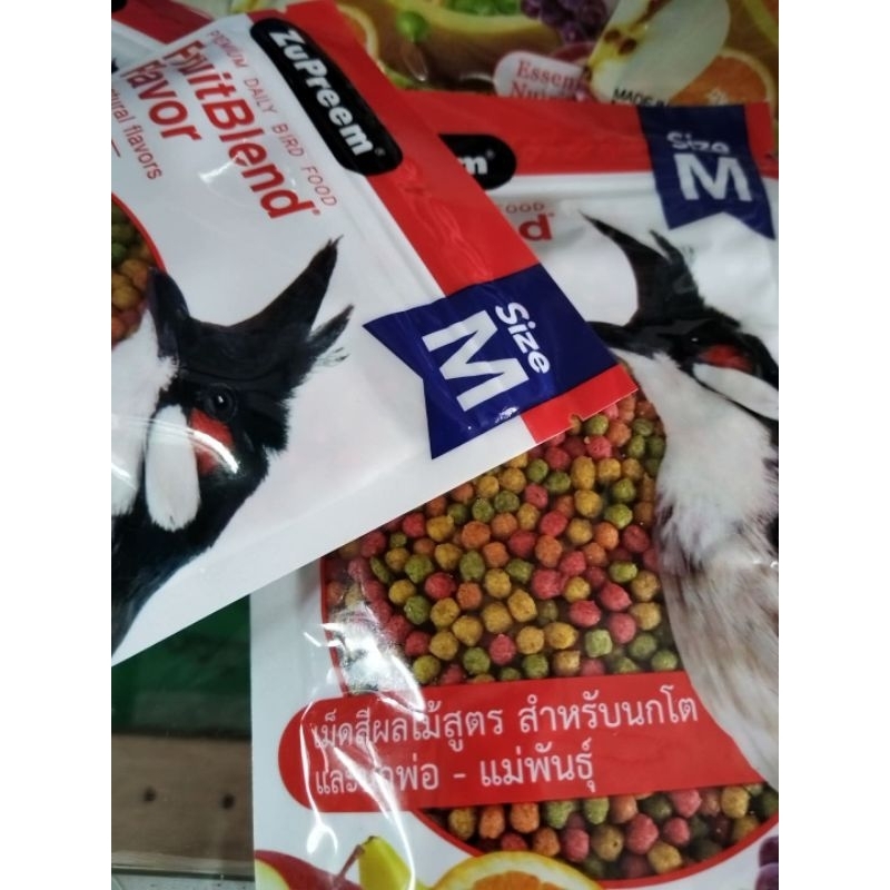 อาหารนกผลไม้รวมสุพรีมไซร้m