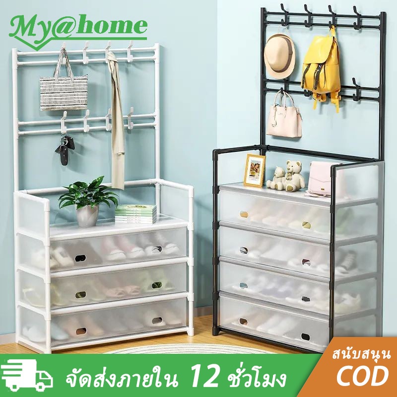 【ยืดผมในสต็อก】ชั้นวางของเล่น ชั้นหนังสือ ชั้นวางรองเท้าเก็บฝุ่นชั้นวางรองเท้ามัลติฟังก์ชั่ชั้นวางจัดเก็บน้ำหนักขนาดใหญ่